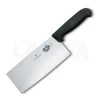 Victorinox Chinese Chef's Knife 18cm 1 Victorinox Chinese Chef's Knife 18cm -Outdoor Tool and Knife Shop 11919 VN5406318 01