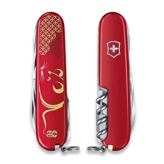 Victorinox Huntsman Year Of The Rat 2020 Multitool 6 Victorinox Huntsman Year Of The Rat 2020 Multitool - Image 4